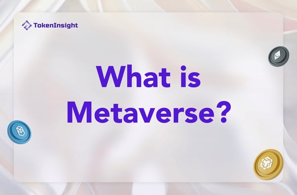 什么是元宇宙 Metaverse